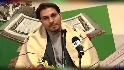 الضحى والإنشراح والكوثر من روائع القارئ حامد شاکرنژاد