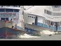 বোগদাদীয়া-৯ ও গ্রীন ওয়াটার-৮ এর অস্থির রেইস ভিডিও | Green water-8 vs Bogdadia-9 launch race video HD