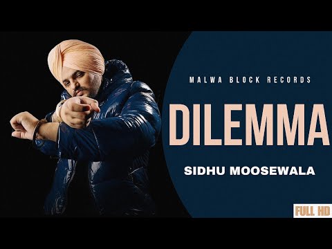 DILEMMA EXTENDED VERSION
