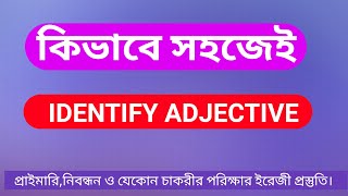 Adjectives Identifying | What is an Adjective? | Award Winning Identifying Adjectives Video