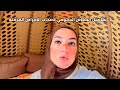 تفاصيل المعاش الحكومي لأصحاب الأمراض المزمنة الفاميليا