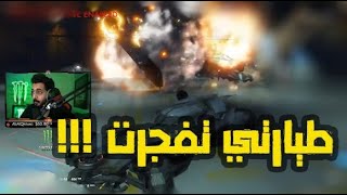 بتومي 25 و اكبر سارق مجوهرات ابو داحم | قراند الحياة الواقعية GTA5