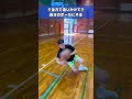 試合に出れない選手の特徴3選 #シュート対決 #バスケ #basketball