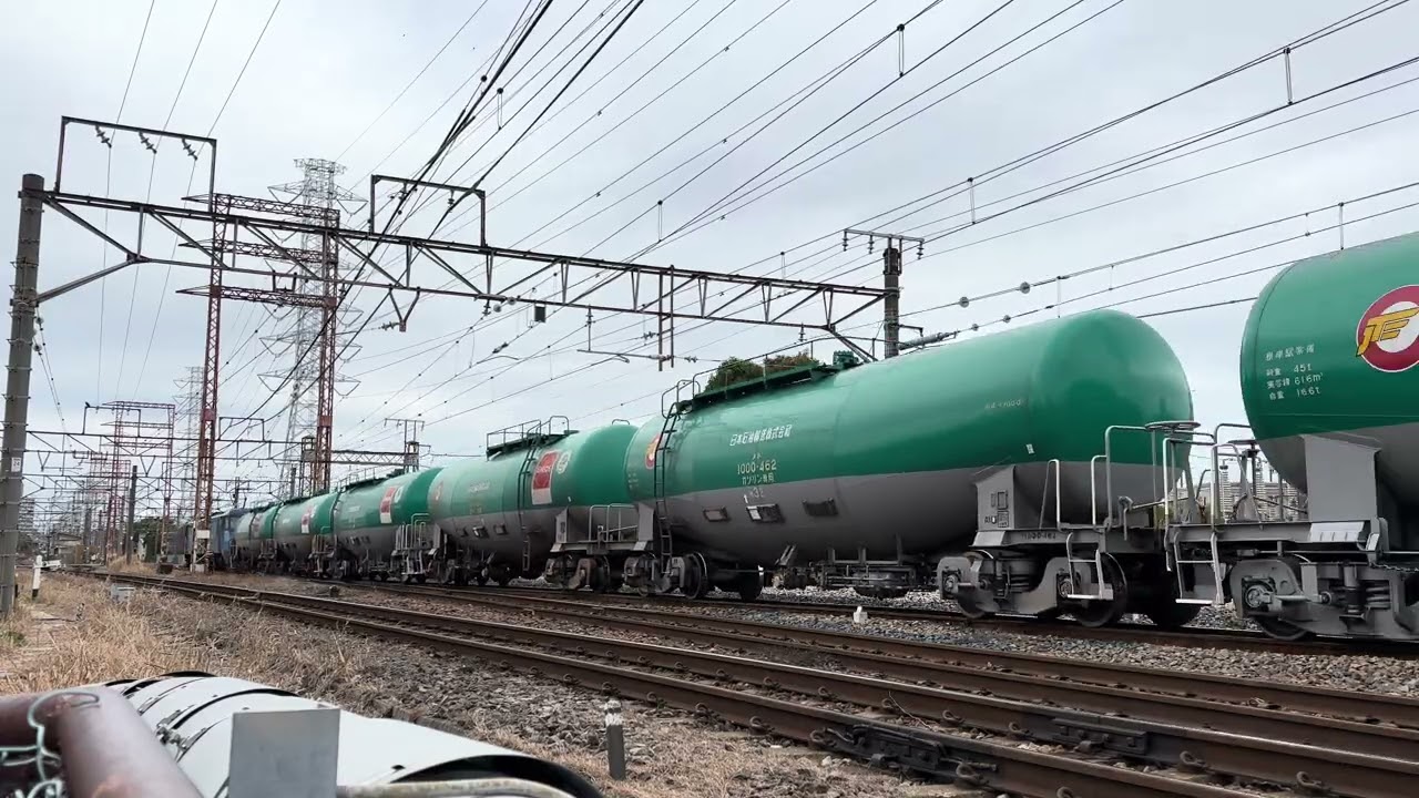 2026.2/26 5160レ EH200-3[高]＋タキ8車＋コキ3車＋タキ1車