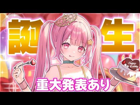 なーな - YouTube