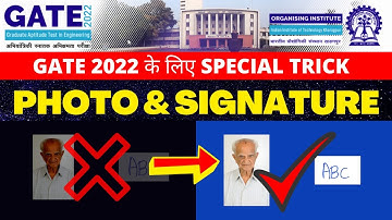 Resize Photo & Signature for Gate 2022 | Without Paid Software | Correct Method in 2 Minutes |