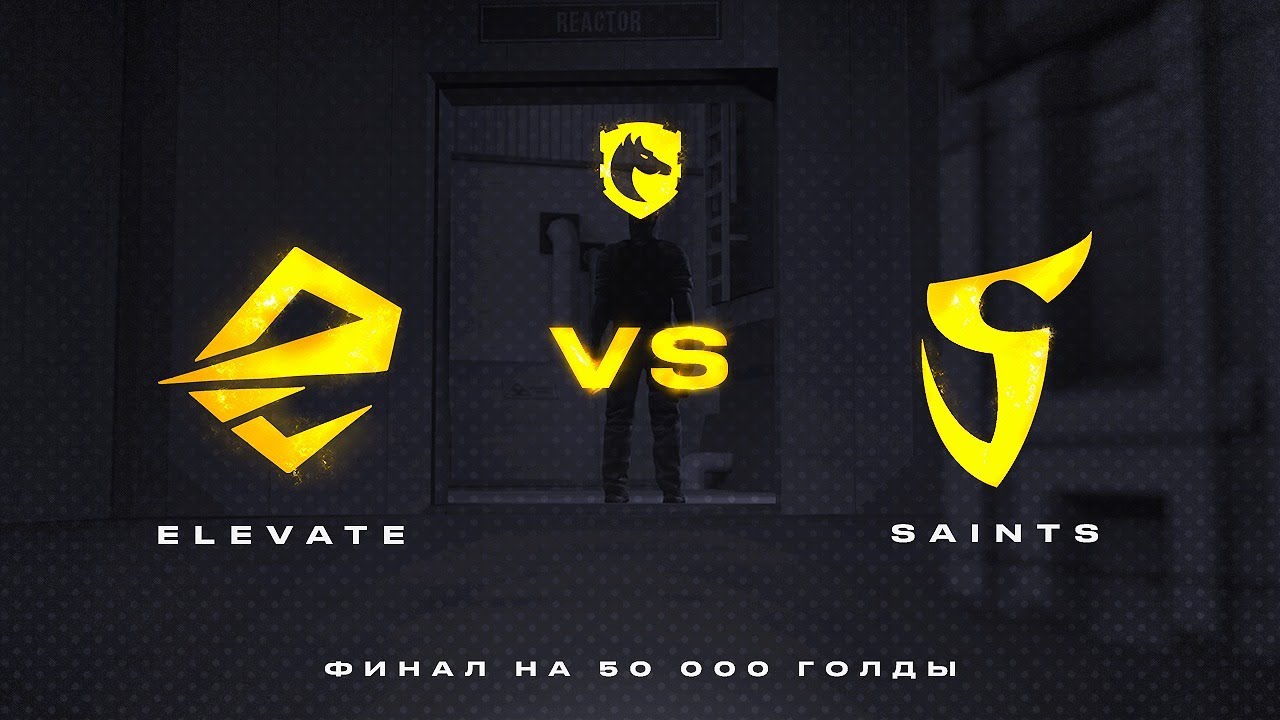 Команда saints standoff 2. Elevate стандофф 2. Матч Saints стэндофф2. Сир фуга стандофф 2. Саинтс черно жёлтая стэндофф