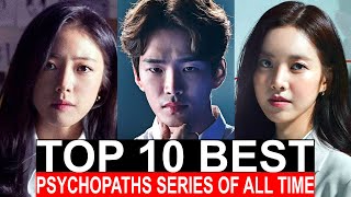 Top 10 Best Korean Psychopaths Series On Netflix | Korean Serial Killers TV Shows To Watch In 2023