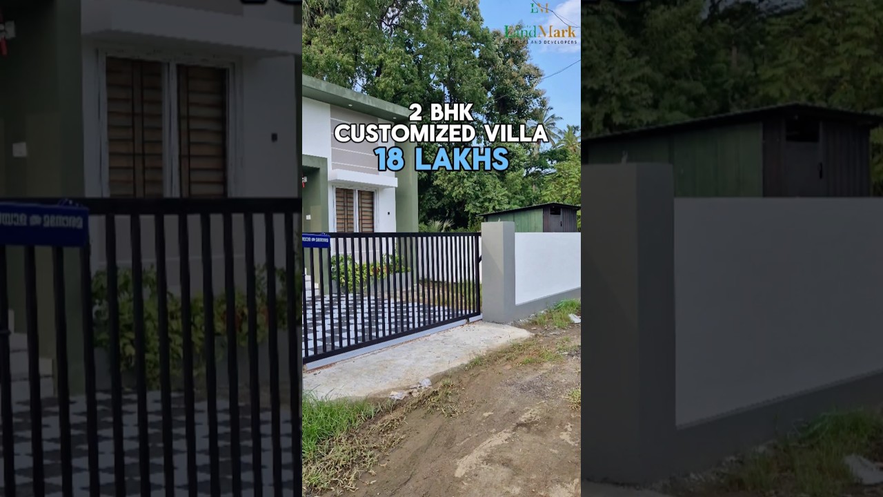 2BHK Customized Villa for Sale in Palakkad | Just ₹18 Lakhs | Low Budget Villas | 90% Loan Available