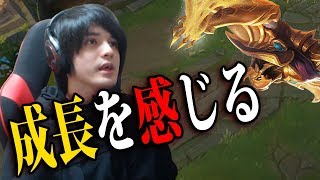 【LOL】24時間配信を経て成長したアジールを見よ！