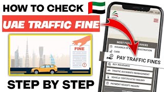 How To Check Vehicle Fines In UAE |Dubai Sharjah Abu Dhabi All Traffic Fine Kaise Check Karen