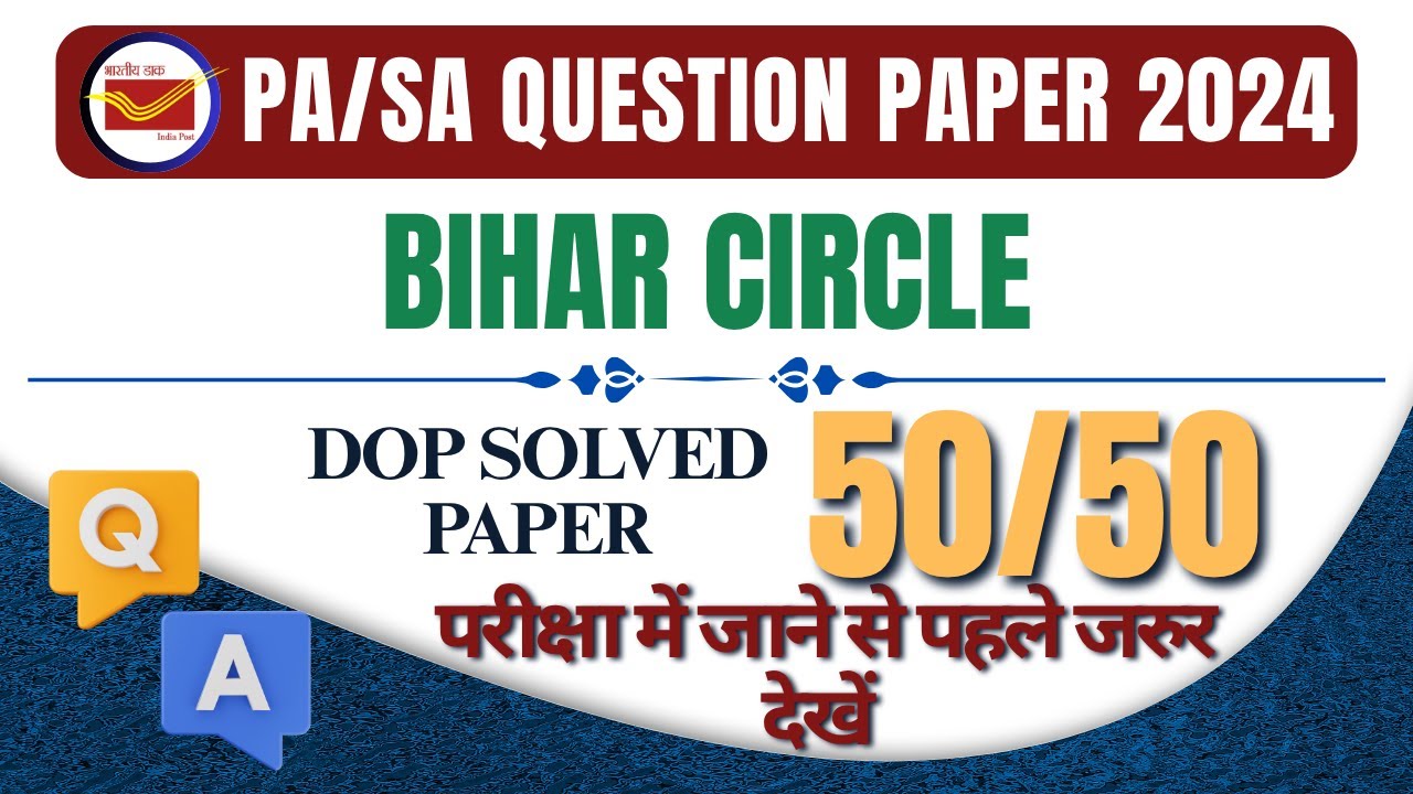 Bihar Circle 2024 PA/SA Previous Year Questions Series Most Important Question For  LDCE 2025