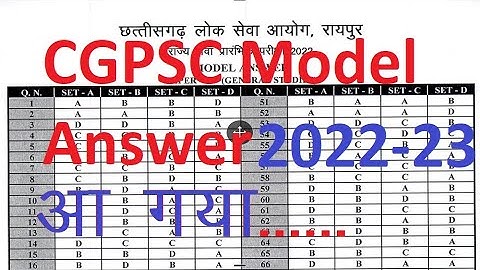 CGPSC Prellims Official Model Answer key 2022 - 2023