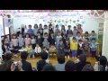 卒園式 歌 「こころのねっこ」