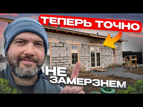 ТЕПЛЫЕ ЧЕТВЕРТИ ДЛЯ ОКОН из ПЕНОПЛЭКС своими руками