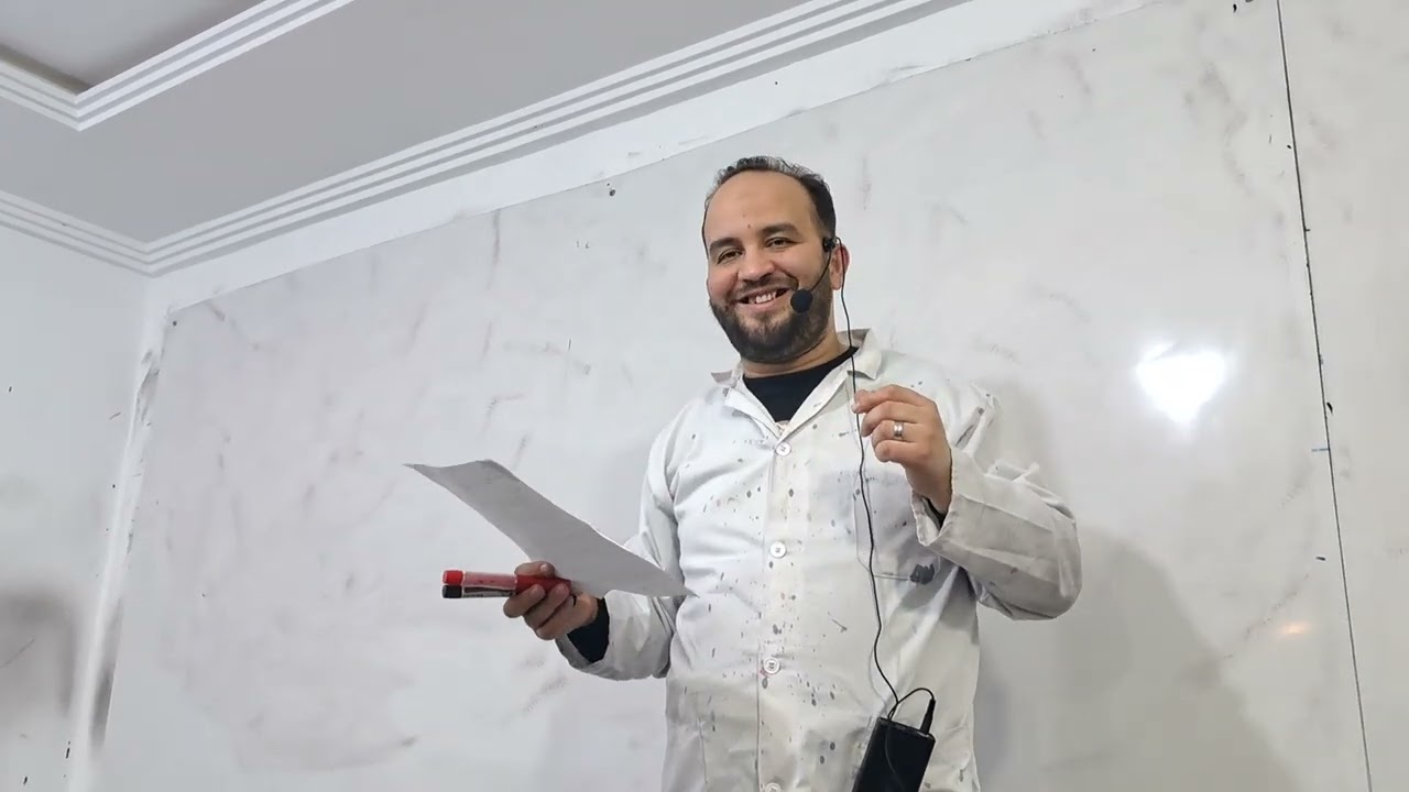 دورة قوية في Physique 2 (èlèctrostatique)