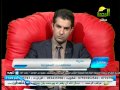 بحرية د محمد ابو فرحه 10 1 2013