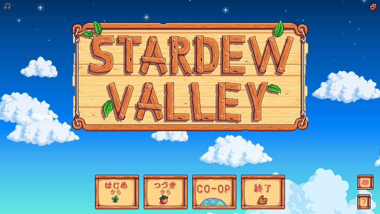 【Stardew Valley】Stardew Valleyゲーム実況(2年目夏)