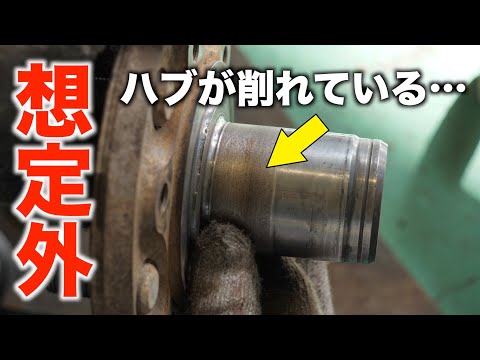 走行50万キロ！ハイエースから強烈な異音！#02