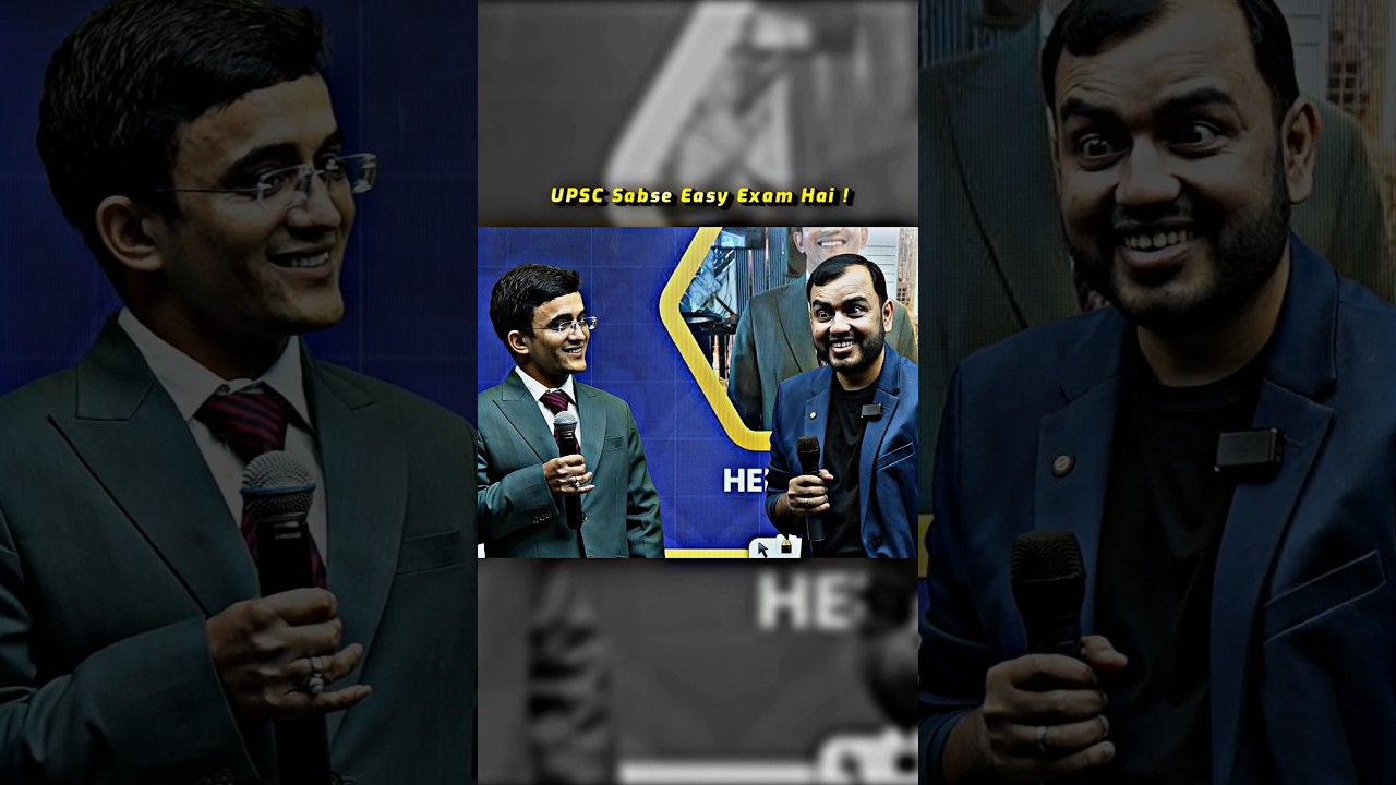 UPSC Sabse Easy Exam Hai 😱🔥 #physicswallah #upsc