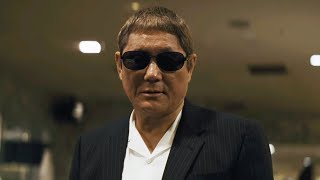 全員悪人、全員暴走の最終章／映画『アウトレイジ 最終章』特報
