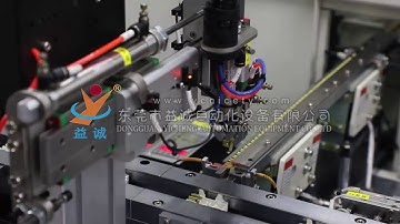 Switch Automatic Assembly Machine