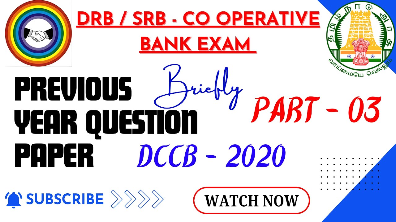 Drb Question Pattern 🔥📢 DRB Previous Year Question Challenge | DCCB question paper | DRB ...