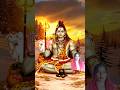 Har Har Mahadev🙏#mahadev #maa #song