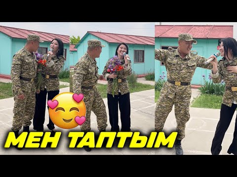 Мен таптым 😅🤭 Улуу Жеңиштин 76 жылдыгы менен куттуктайм!