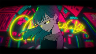 Deneel - Ook Lyric Video