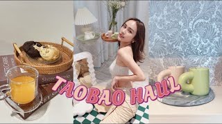 淘寶購物分享 Taobao Haul #1 | 家具摆件+北欧餐具✨ 都是不踩雷的宝藏店鋪 一定要收藏 | Jestinna