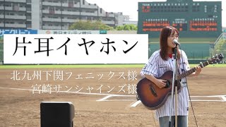 R.u.i | TuneCore Japan