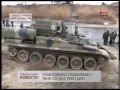 Подьем танка "КВ-1" в Верхнем Мамоне (репортаж TV Губерния, Воронеж)