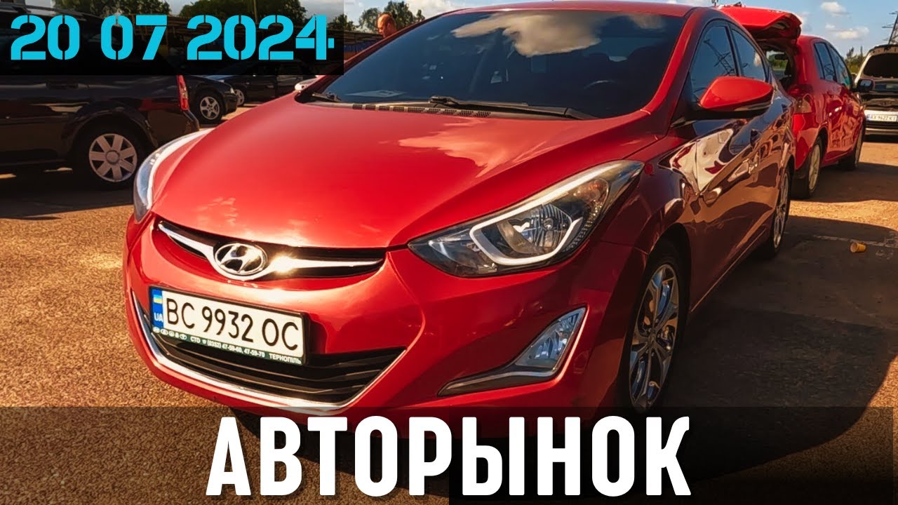 Авторынок Лоск Харьков. Автобазар уже не тот ? #авторынок #автобазар # ...