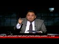 المصرى أفندى 5 حوداث قتل تدعو للتوقف خير دورنا أن نكون جرس إنذار