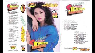 Sonic Tragedy Jhankar  Vol18  Side B