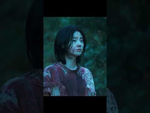 If You Had A Girlfriend Like This Movie