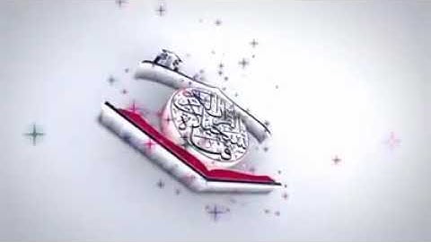 القارئ الحاج محمد عبد الرحمن الجبوري من اروع التسجيلات