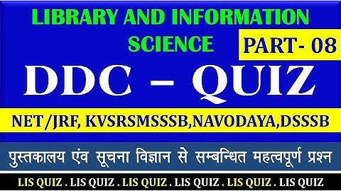 Library And Information Science | DDC QUIZ important Question Part 8 | NTA NET/JRF