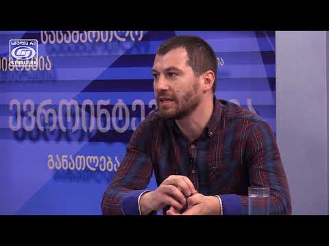 ღამის ეკონომიკა - თრეილერი