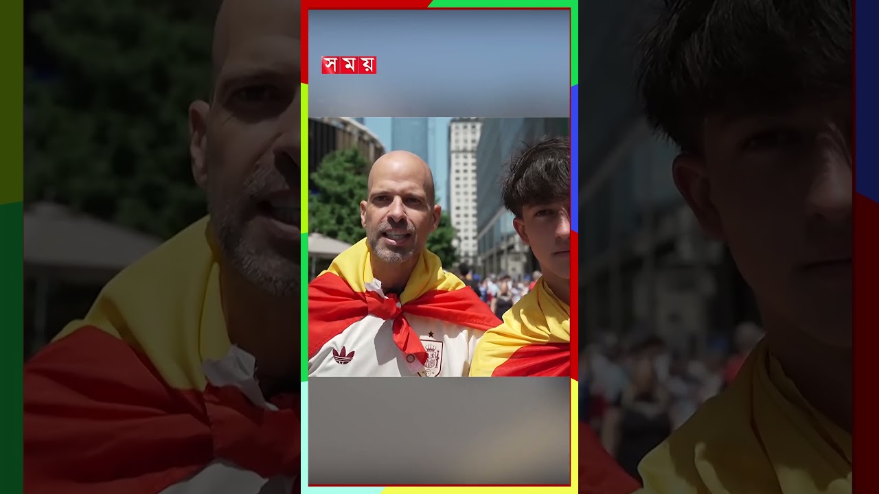 ’আজ আর্জেন্টাইনদের জীবনের ঐতিহাসিক এক দিন হতে যাচ্ছে’ #argentinavsspain #somoytv