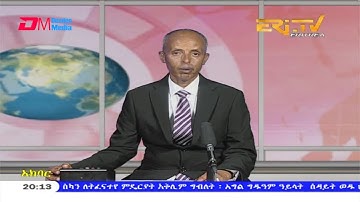 News in Tigre for April 24, 2020 - ERi-TV, Eritrea