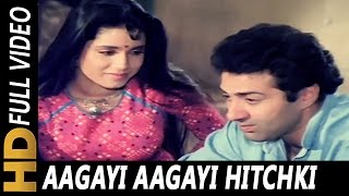 आगयी आगयी हिचकी यारों Aagayi Aagayi Hitchki Yaaron Lyrics in Hindi