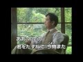 湯の町エレジー/近江俊郎   松大地-ナツメロ6【高音質】