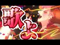 【MAD】『竜とそばかすの姫』× 歌よ/Belle 【中村佳穂 │ Nakamura Kaho】