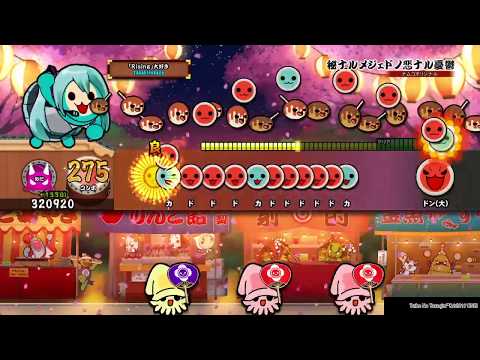 [太鼓の達人PS4] 秘ナルメジェドノ悲ナル憂鬱 全良