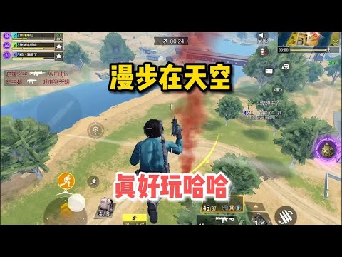 【使命召唤手游】MAC10+CR56最强组合？好用上头，配件在最后！#顺仙