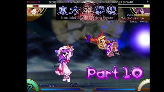 【萃香】東方萃夢想Part 10【対戦ACT】