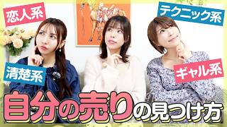 screenshot of the youtube video