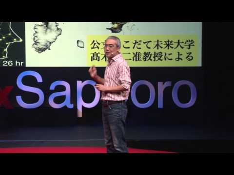 Video: År 2000 Genomförde Den Japanska Forskaren Toshuki Nakagaki Ett Intressant Experiment - Alternativ Vy